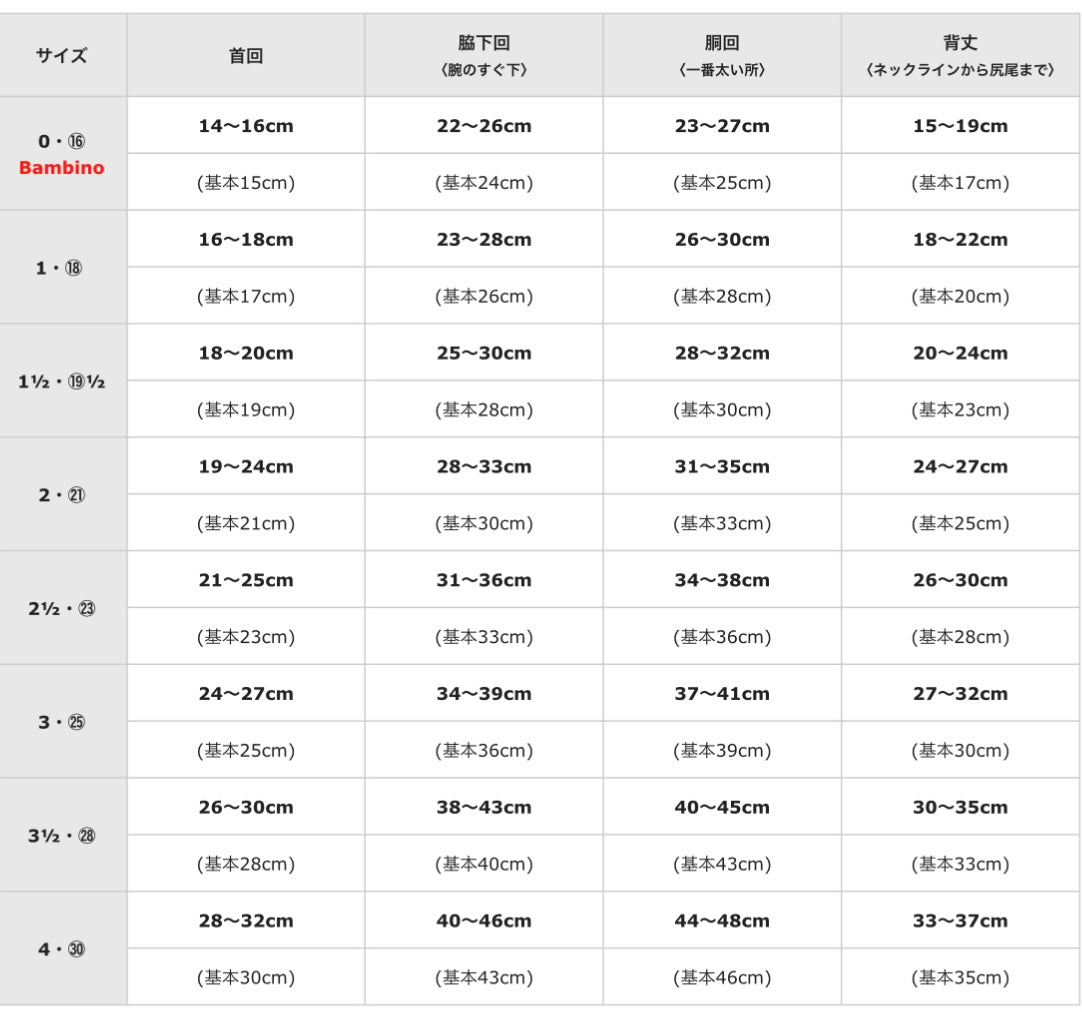 GG fit.パーカー【Atelier GG】