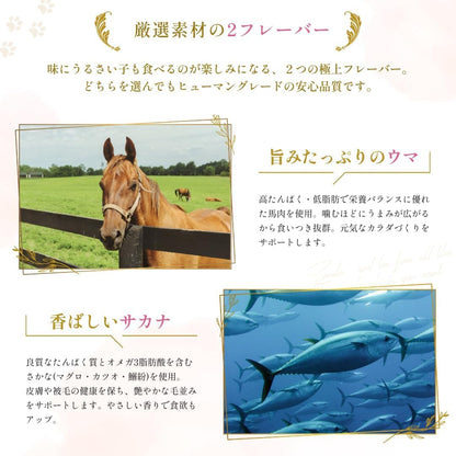 PUPPILY DELICA PREMIUM ドライフード/1kg