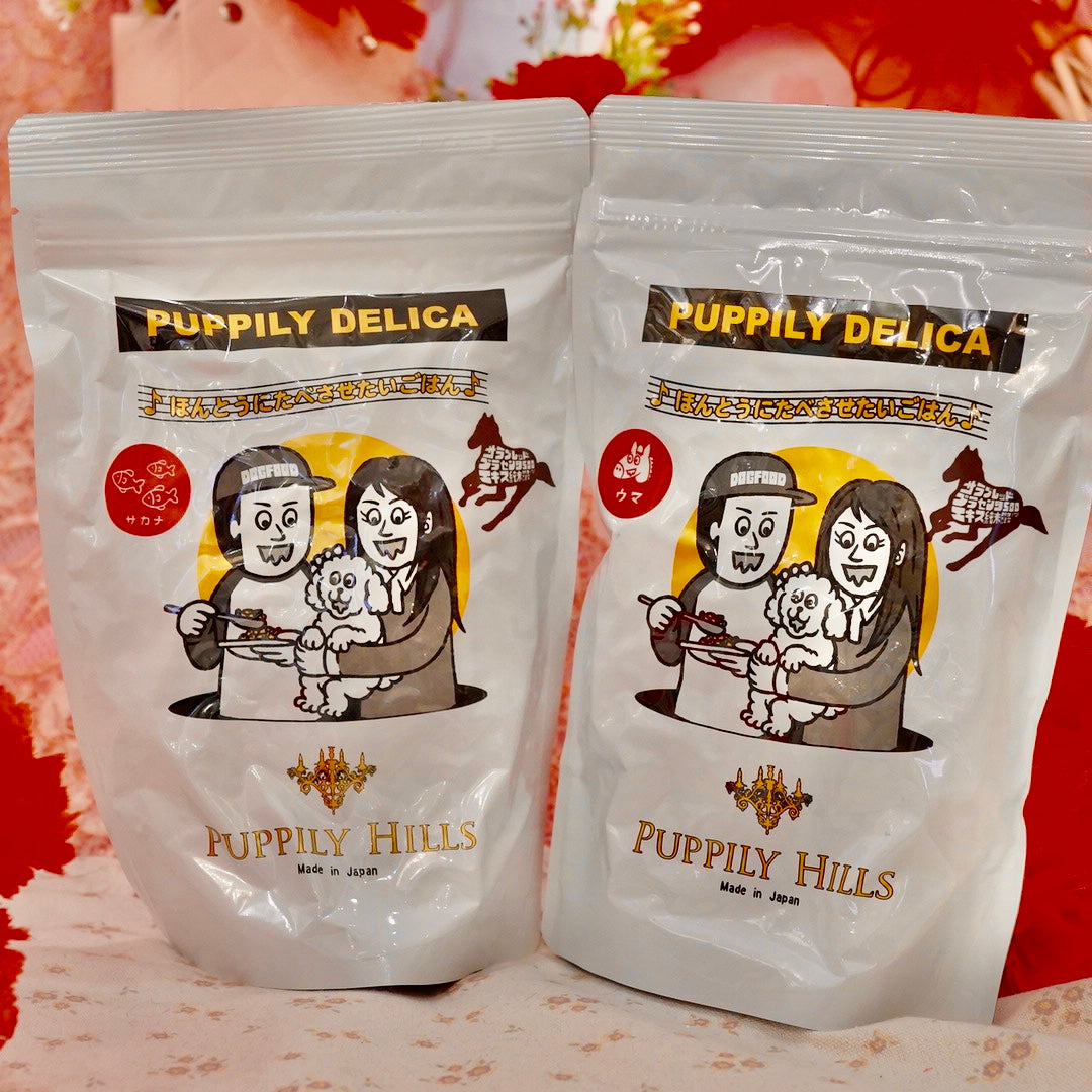 PUPPILY DELICA PREMIUM ドライフード/400g