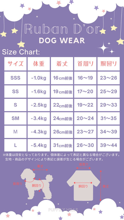 イースターお花ワンピース【Ruban d'or】GIRL