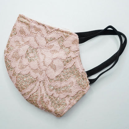 mask pink lace【It-Dogs】