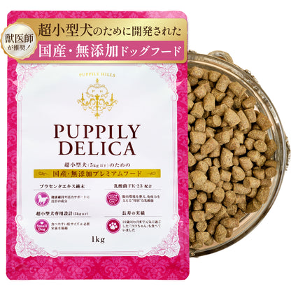 PUPPILY DELICA PREMIUM ドライフード/1kg